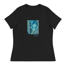 Load image into Gallery viewer, Sleepy Rays Women's Relaxed Tee ~ Seabreeze Soul